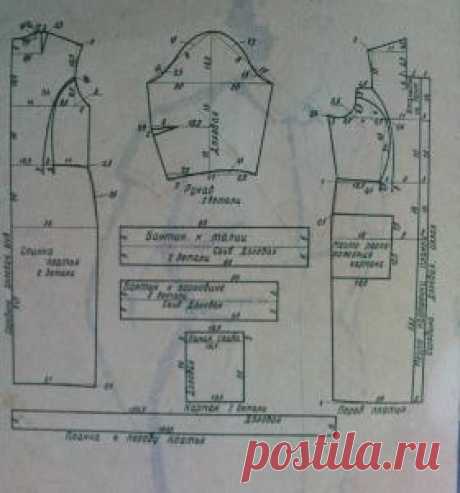 Клуб Сезон [Powered by Invision Power Board]