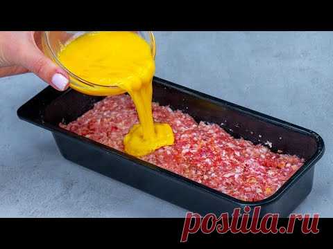 Больше не жарю котлеты! Меня выручает этот необычный и красочный террин