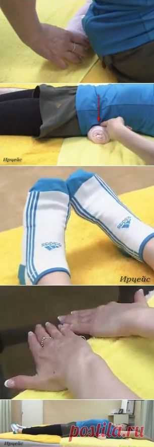 Без заголовка