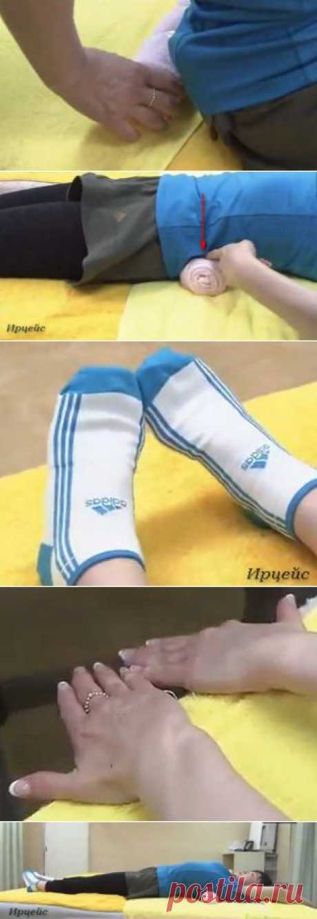 Без заголовка