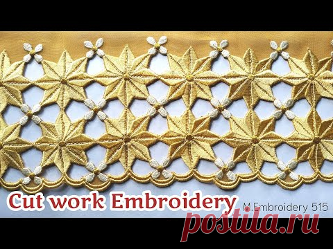 (528) Cut work Machine embroidery | Lace - YouTube