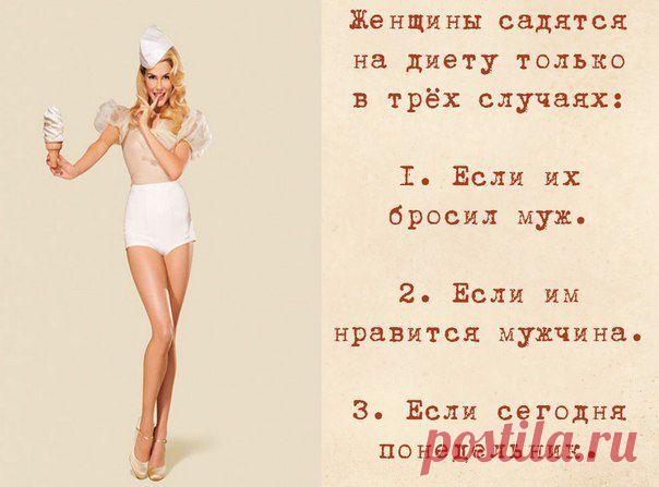 Как значительно улучшить свое финансовое положение? Как найти любимое дело, реализовать себя на 100%? Как сбежать со скучной и малооплачиваемой офисной работы? Как зарабатывать находясь в декретном отпуске? Как больше времени проводить со своими родными и близкими? Как иметь возможность путешествовать по всему миру? Как создать себе один или несколько источников дохода? Ответ внизу на сайте!