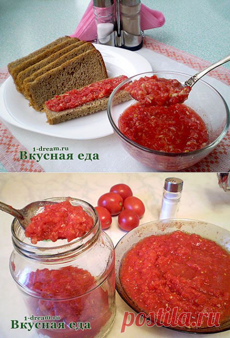 Хреновая закуска с помидорами.. Острая с пикантной чесночной ноткой хреновая закуска с помидорами хорошо сохраняется на зиму в холодильнике.
