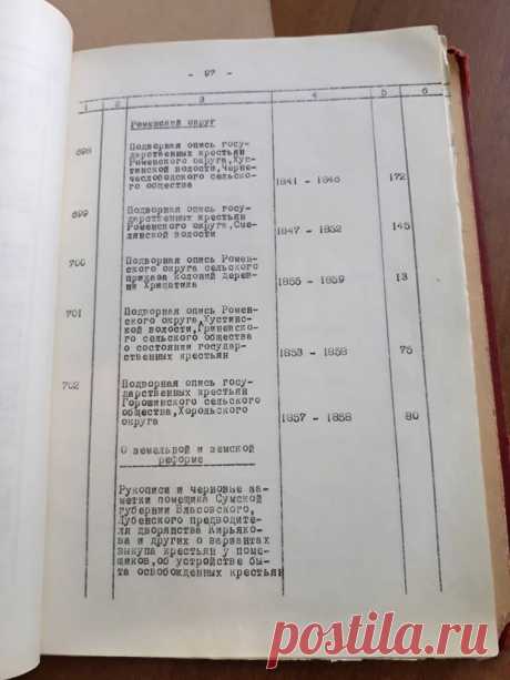 40670764_1086847174813762_2319272792127700992_n.jpg (720×960)