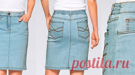 Юбки и брюки на поясе с частичной резинкой