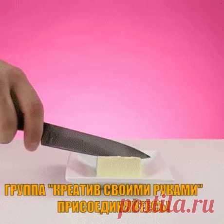 1 непрочитанный чат
