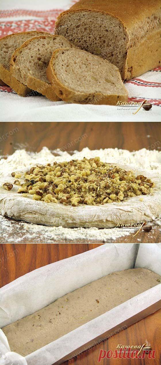 Гречневый хлеб с грецкими орехами.