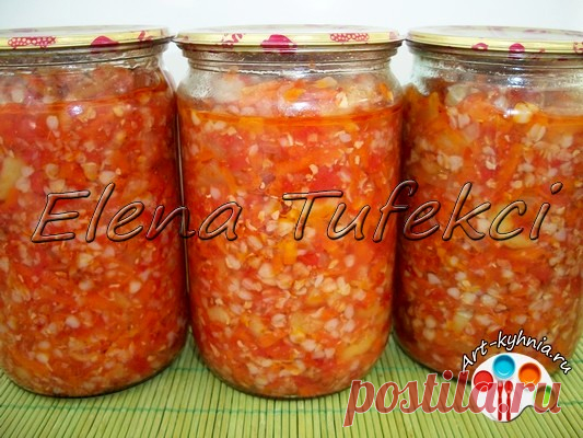 Гречка с овощами на зиму (МК от Елены)