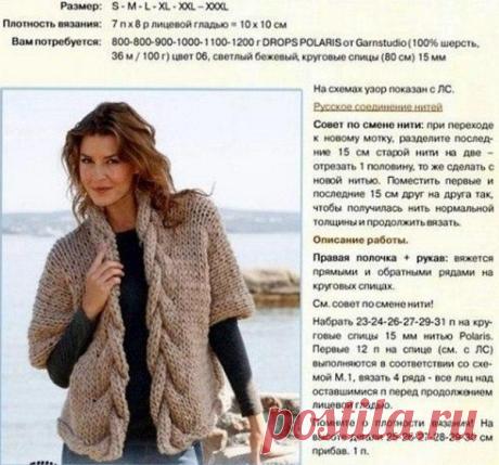 (13) Мой Мир@Mail.Ru