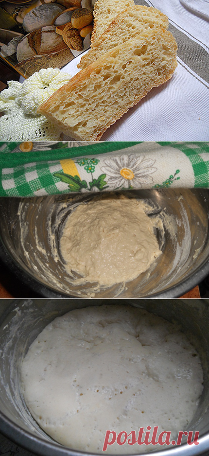 ЧИАБАТТА  в мультиварке
Ингредиенты
Вода питьевая 	225 мл
Соль 	3 г
Дрожжи сырые 	15 г
Мука пшеничная 	250 г