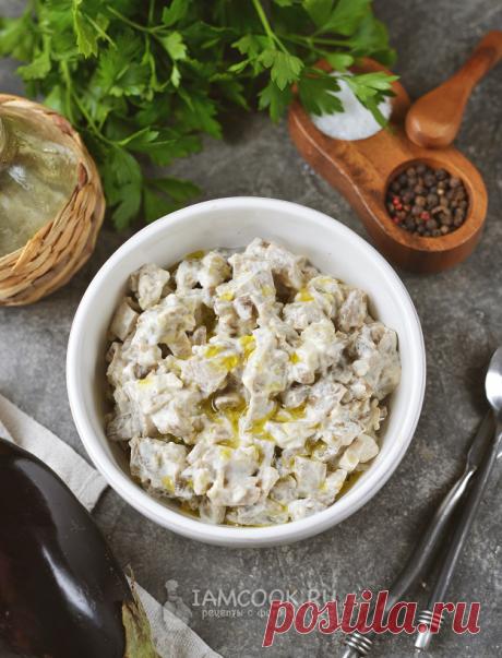 Турецкий салат из баклажанов — рецепт с фото пошагово