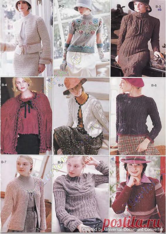 720 МОДЕЛЕЙ ДЛЯ ЖЕНЩИН - ВЯЗАНИЕ КРЮЧКОМ И СПИЦАМИ / Всё из мира рукоделия (изучаю и делюсь различными техниками и видами рукоделия)