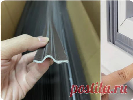 Самоклеящаяся настенная звукоизоляция, звукоизоляция, защита от утечки воздуха, дверное дно, зазор от трещин, клейкая лента | АлиЭкспресс