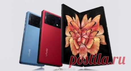 Vivo X Fold+ С четырьмя камерами был презентован в Китае Как и было обещано, Vivo X Fold+ официально появился в Китае. Этот новый складной смартфон от бренда отличается примечательными особенностями, в том числе процессором Qualcomm Snapdragon 8 + Gen 1, которая является обновлением, поскольку в стандартном Vivo X Fold используется SoC Snapdragon 8 Gen 1. Vivo X Fold+ С четырьмя камерами был презентован в Китае
