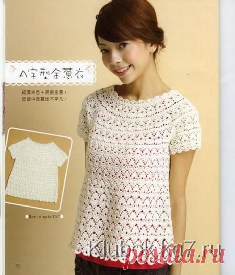 Кофточки | Клубок