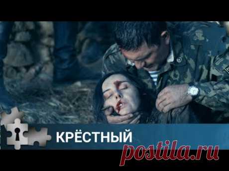 💯ПАМЯТИ ВЕЛИКОМУ АКТЕРУ | КРЁСТНЫЙ |  ДЕТЕКТИВ