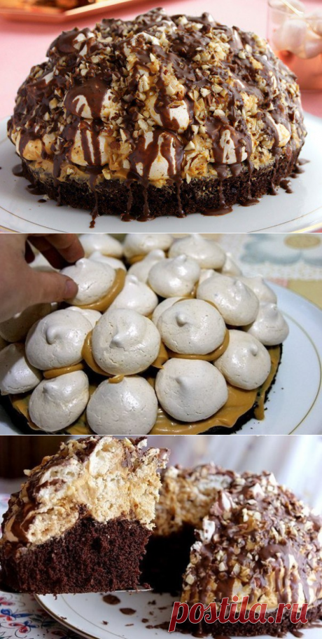 Записки шеф-повара  ДОМАШНИЙ ТРЮФЕЛЬНЫЙ ТОРТ 🎂