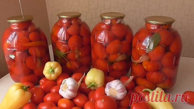 Обалдено вкусные помидоры на зиму. Без заморочек!