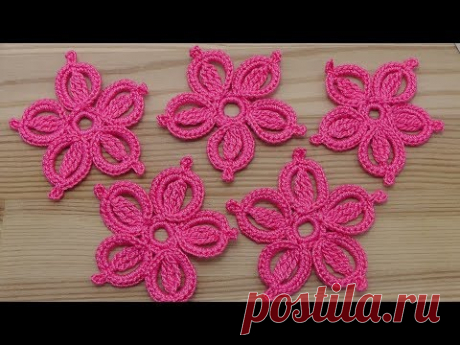 Вязание ЦВЕТКА. Урок вязания крючком простого цветка. how to crochet a flower