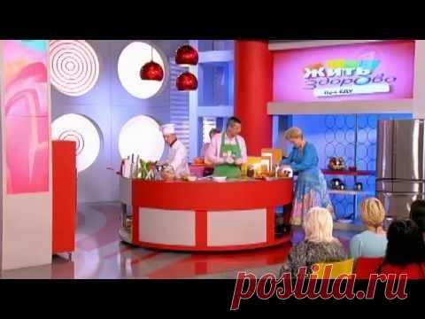 Мушмула японская | sadok33.ru