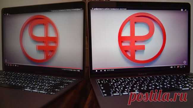 Цифровой рубль не вытеснит другие формы платежей, считают в ВТБ