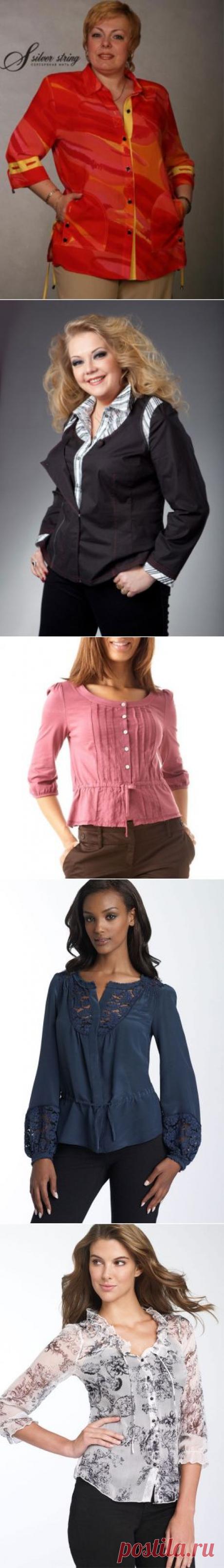 БЛУЗКИ... и для пухленьких тоже...