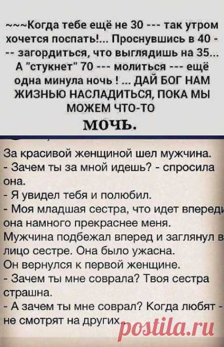 (47) Одноклассники