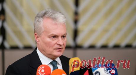 Президент Литвы рассмотрит предложение о лишении гражданства балерины Лиепы. Процедуру лишения российской балерины Илзе Лиепы литовского гражданства, которую инициировало МВД страны, рассмотрит президент Литвы Гитанас Науседа. Об этом сообщили в офисе главы республики. Читать далее