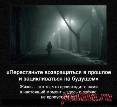 Страна Полезных Советов