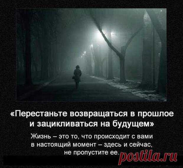 Страна Полезных Советов