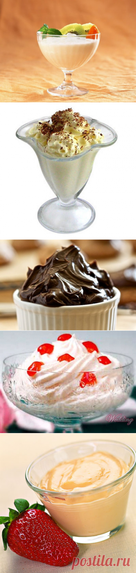 10 самых вкусных КРЕМОВ для тортов по Дюкану,можно использовать для рулетов и пирожных,и в качестве отдельных десертов.