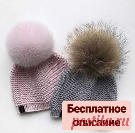 Бесплатное писание: шапочка love от @knit.withlove_nsk Инстаграм love_handmade_knit