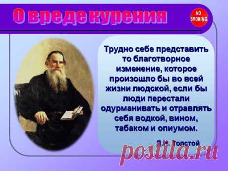 ПРЕОБРАЗОВЫВАЮЩАЯСЯ РЕАЛЬНОСТЬ. | izoterika