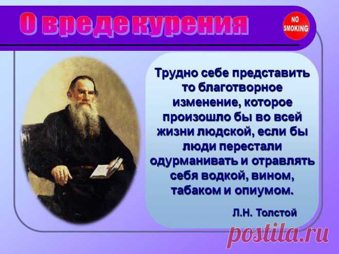 ПРЕОБРАЗОВЫВАЮЩАЯСЯ РЕАЛЬНОСТЬ. | izoterika
