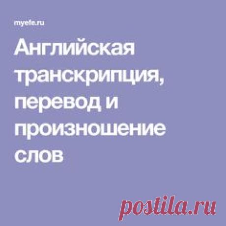 (110) Pinterest