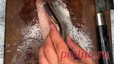 Закуска с селёдкой