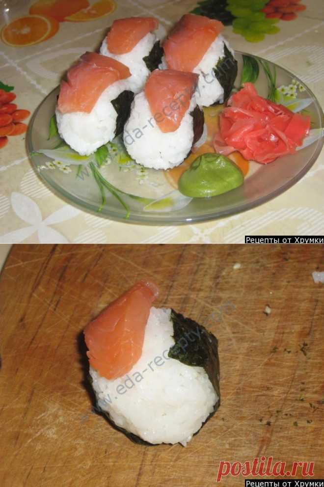 Кулинарный рецепт Рисовые колобки (Онигири, Омусуби) с фото
