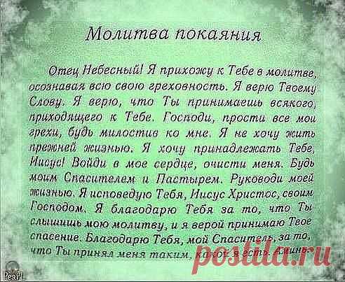 ❤
