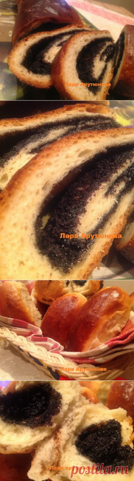 Ванильный рулет и пирожки с маковой начинкой. | Четыре вкуса