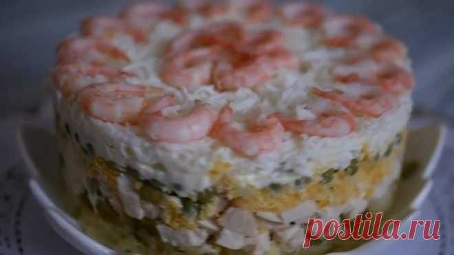 НЕЖНЫЙ САЛАТ С КУРИЦЕЙ 