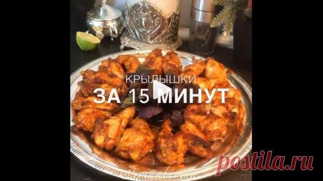 Любимый рецептик. Так вкусно и просто, попробуйте!