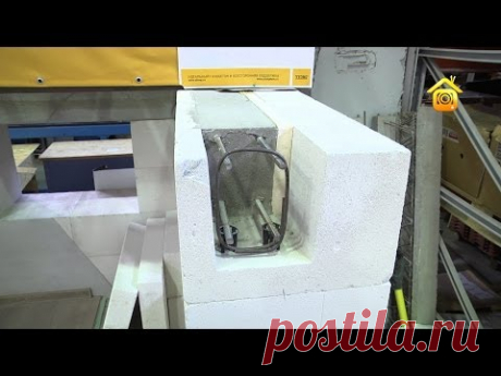 Газоблоки. Строим дом на учебном стенде  // FORUMHOUSE