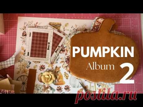Альбом гарбузик: оформлення фігурної обкладинки | скрапбукінг | Pumpkin album scrapbooking 🎃