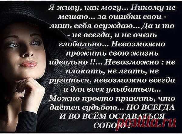 Интересные новости