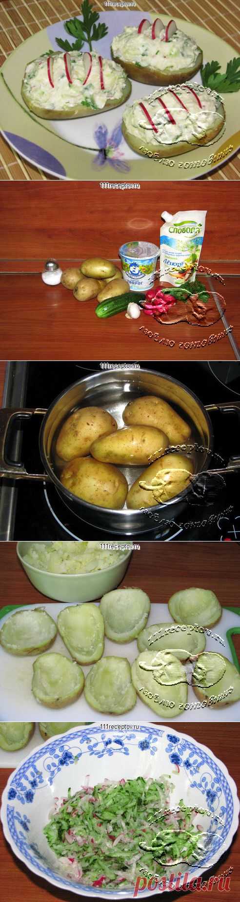 Салат Летний в "чашечках"    :)