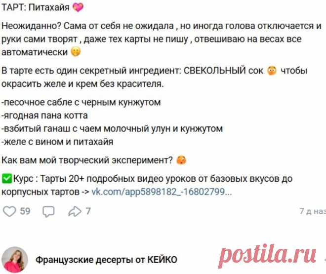 Скриншот-03-06-2025 18:15:44.jpg