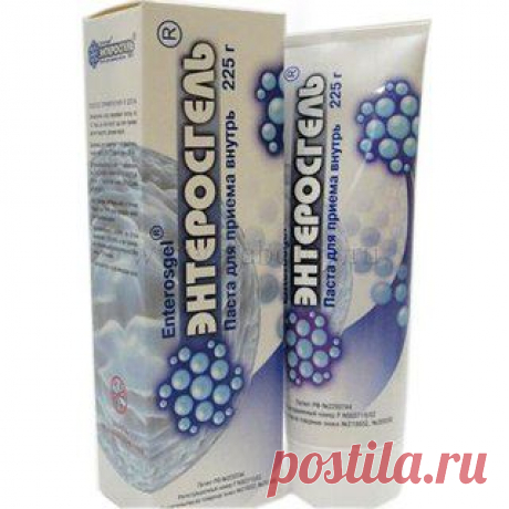 Сироп солодки и Энтеросгель - чистка лимфосистемы