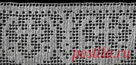 Alb Lace No. S298 Pattern | Crochet Patterns