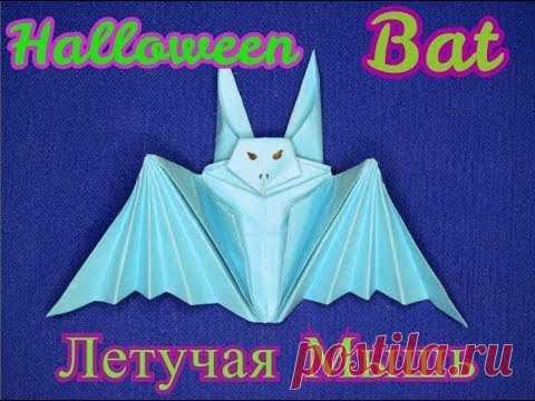 ЛЕТУЧАЯ МЫШЬ из бумаги. Бумажная Летучая мышь. How make Halloween Paper Bat