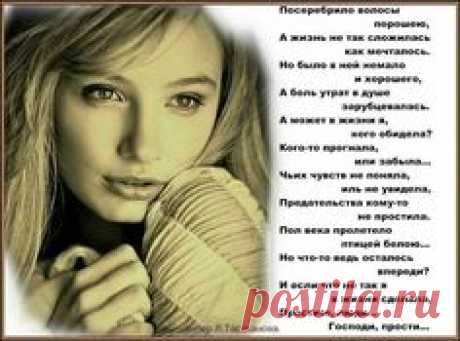 (45) Одноклассники